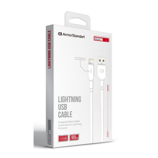 Фото - Кабель Armorstandart AR12 USB - Lightning, 3А, 1 m White (ARM59531)