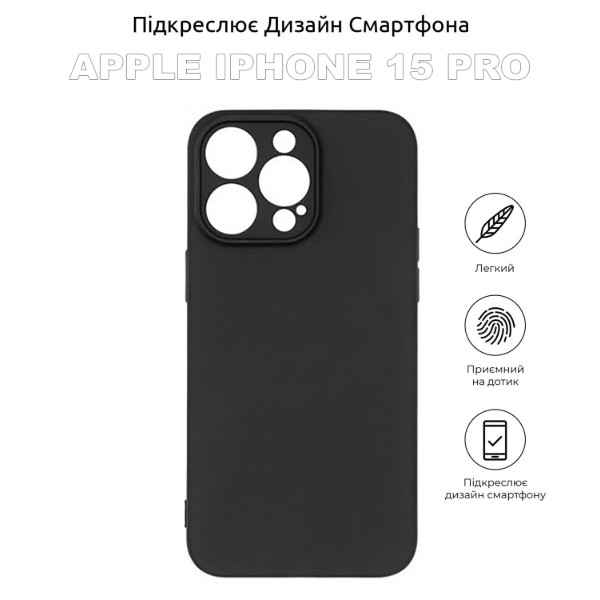 Фото - Чохол для смартфону BeCover for Apple iPhone 15 Pro Black (710145)