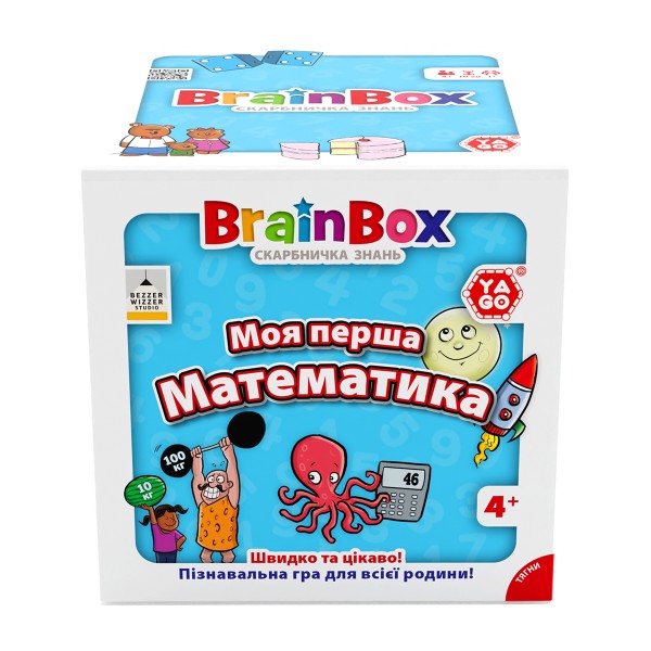 Фото - Настільна гра (5-7 років) Yago BRAINBOX МОЯ ПЕРША МАТЕМАТИКА (BZZBRFMA01UA)