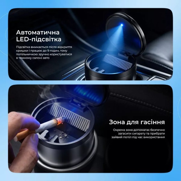 Фото - Автомобильная пепельница Proove Phoenix Mini black (CAPM21000001)
