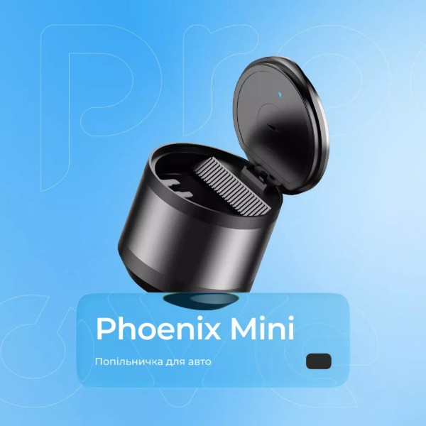 Фото - Автомобильная пепельница Proove Phoenix Mini black (CAPM21000001)