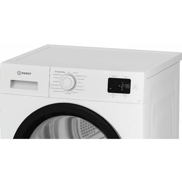 Фото - Сушильная машина Indesit C YSD 82D WB UA
