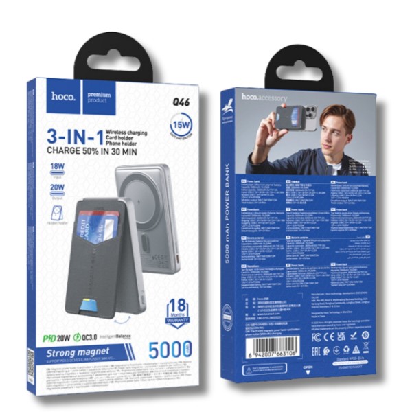 Фото - Батарея мобильная HOCO Q46 Title PD20W Magnetic 5000 mAh Grey (714988)