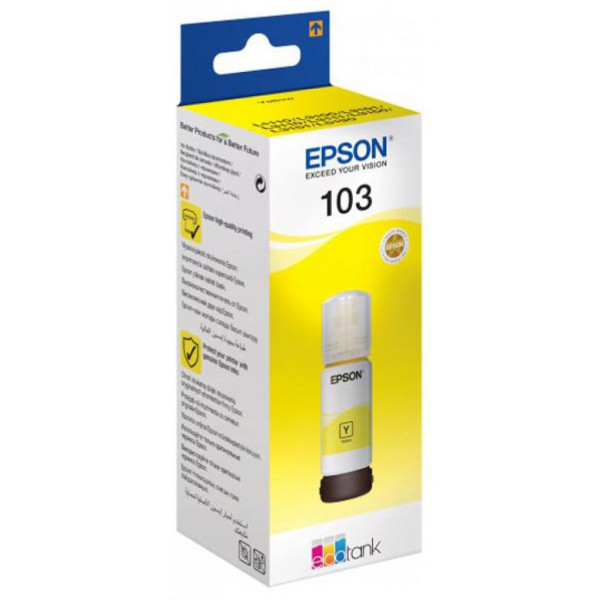 Фото - Чорнило Epson L31XX Yellow (C13T00S44A)