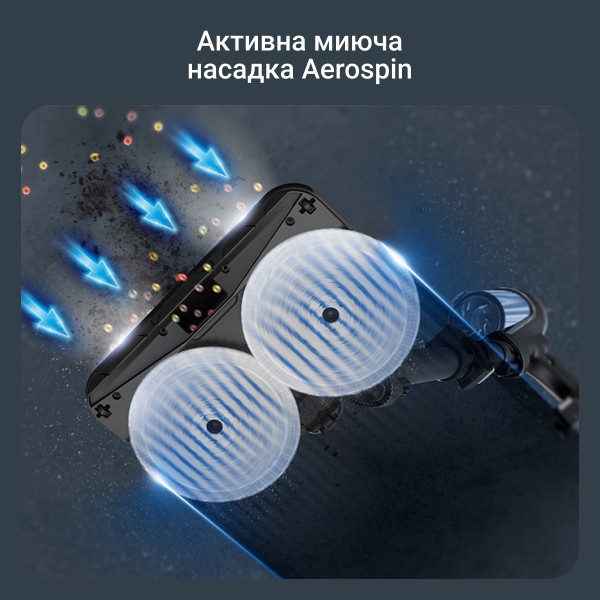 Фото - Пилосос ручний для дому Rowenta RH9BC1WO X-Force Flex 14.80 Auto Aqua Animal