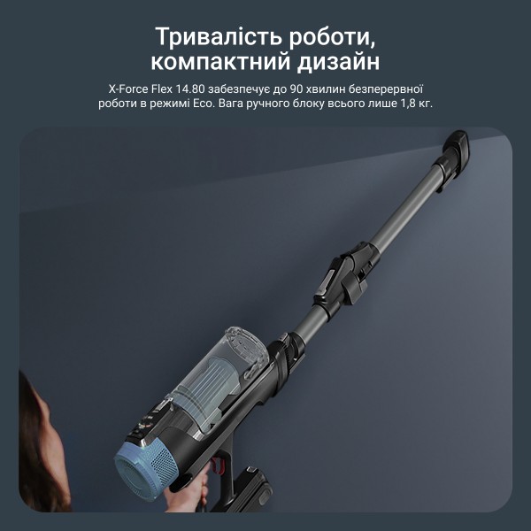 Фото - Пылесос ручной для дома Rowenta RH9BC1WO X-Force Flex 14.80 Auto Aqua Animal