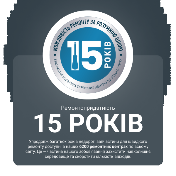 Фото - Уцінка - Пилосос ручний для дому Rowenta RH9BC1WO X-Force Flex 14.80 Auto Aqua Animal