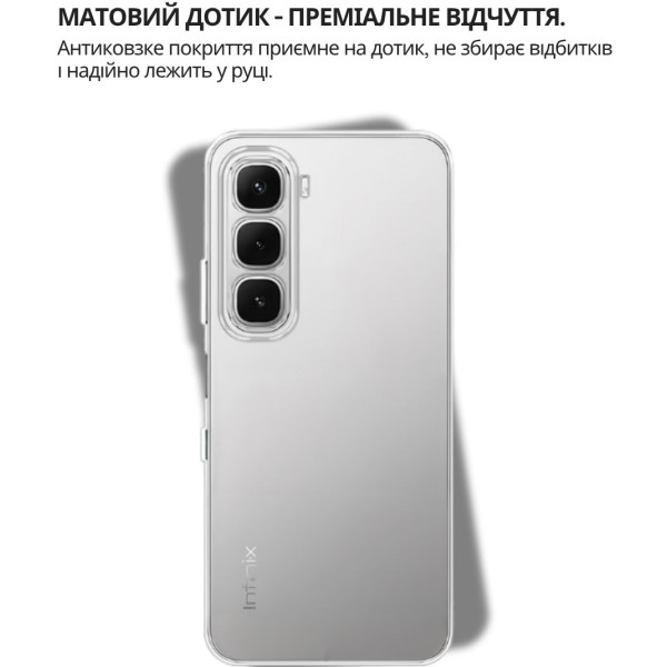Фото - Чохол для смартфону BeCover for Infinix Hot 60 5G (X6726) / 60i 4G (X6728) Transparancy (714402)