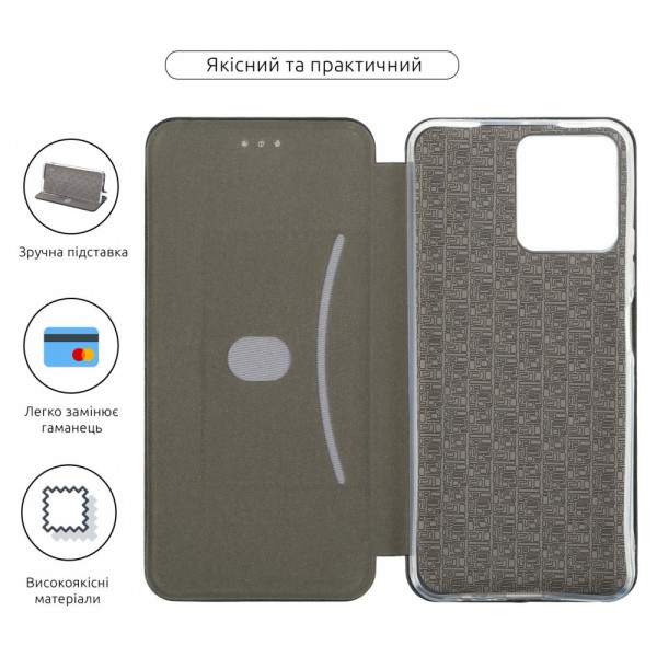 Фото - Чохол для смартфону Armorstandart G-Case for Realme C30s Black (ARM65547)