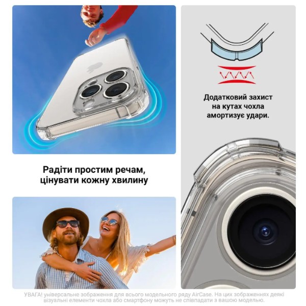 Фото - Чехол для смартфона Armorstandart Air Force forApple iPhone 18 Pro Max / 17 Pro Max Camera cover Clear (ARM92372)