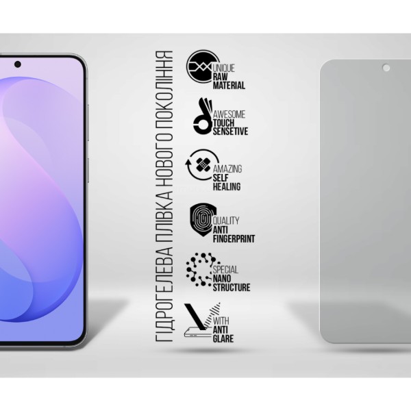 Фото - Защитная пленка для смартфона Armorstandart Matte for Samsung S26 FE 5G (ARM91711)