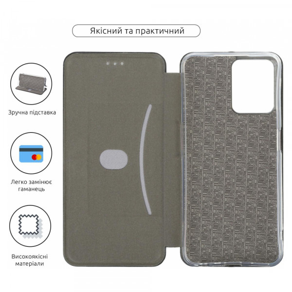 Фото - Чехол для смартфона Armorstandart G-Case for Realme C35 Black (ARM61506)