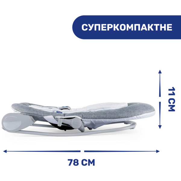 Фото - Крісло-качалка Chicco Chicco Hoopla кол. 84 (79840.84)