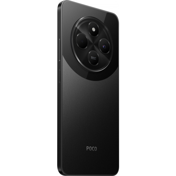 Фото - Смартфон Poco C75 8/256Gb Black
