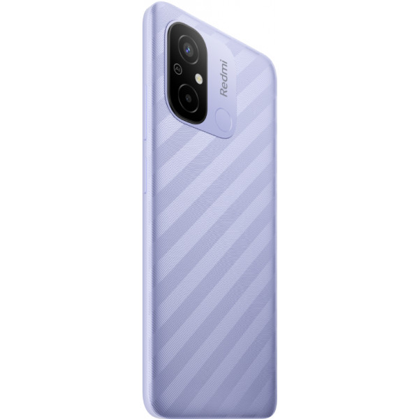 Фото - Смартфон Xiaomi Redmi 12C 4/128Gb Lavender Purple