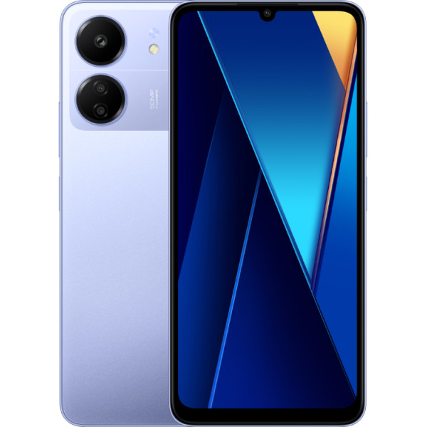 Фото - Смартфон Poco C65 8/256Gb Purple