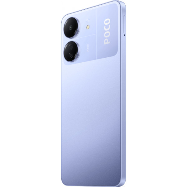Фото - Смартфон Poco C65 8/256Gb Purple