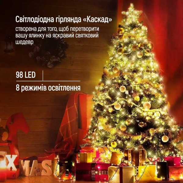 Фото - Гирлянда каскад Colorway LED 98 7x1.5м теплый цвет USB (CW-G-98L71CU)