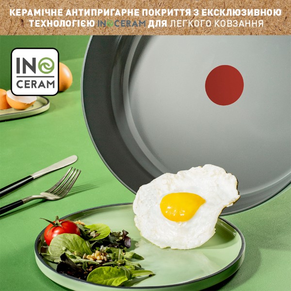 Фото - Сковорода універсальна Tefal C4260643 Renewal 28 см
