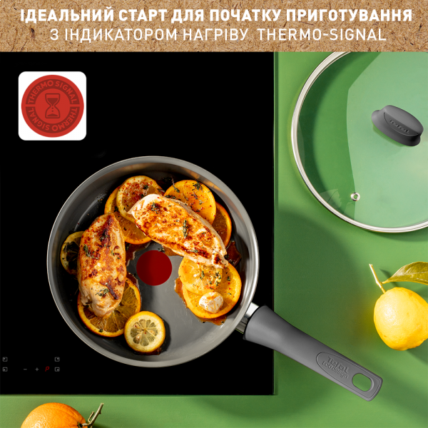 Фото - Сотейник Tefal Renewal 24 см (C4263243)