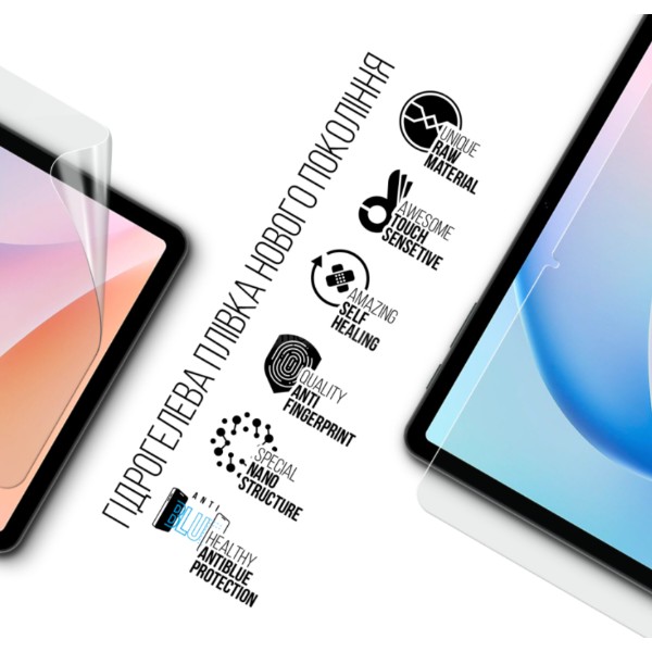 Фото - Защитная пленка для планшета Armorstandart Anti-Blue for Doogee Tab A9 Pro+ 11inch (ARM93964)
