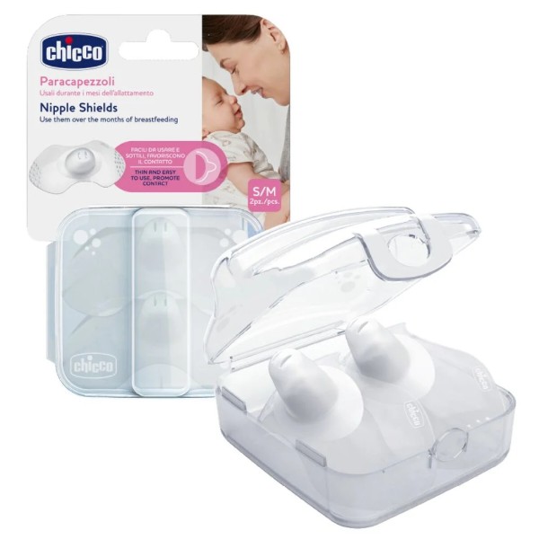 Фото - Накладки для годування Chicco S-M (09033.00)