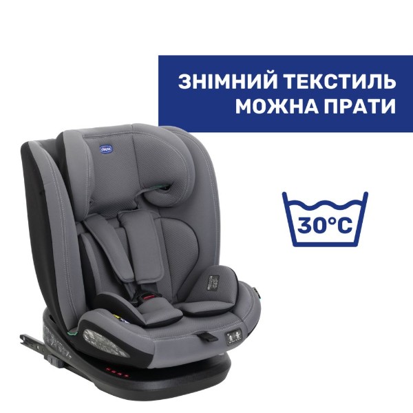 Фото - Автокрісло Chicco Mokita i-Size гр. 1/2/3 кол.73 (87033.73)