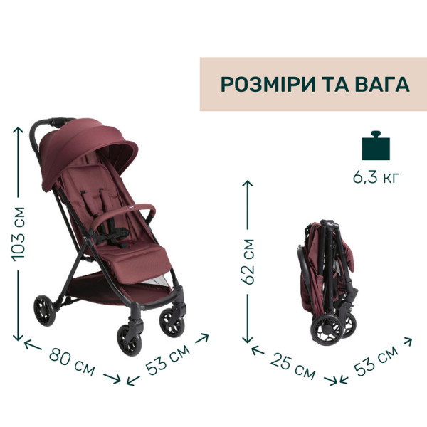 Фото - Коляска прогулочная Chicco Urbino Stroller цв. 68 (87138.68)