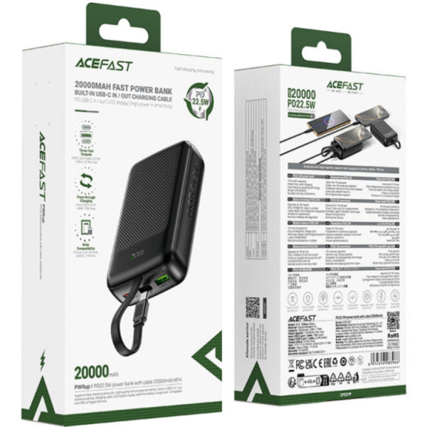 Фото - Батарея мобільна AceFast 20000mAh 22.5W PD QC3.0 USB-A+USB-C cable M14 Black (6974316283966)