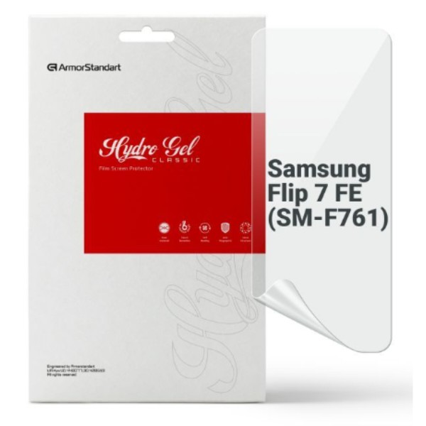 Фото - Захисна плівка для смартфону Armorstandart for Samsung Flip 7 FE (SM-F761) (ARM87442)