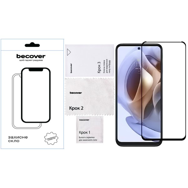 Фото - Защитное стекло для смартфона BeCover for Motorola Moto G15 Black (713414)