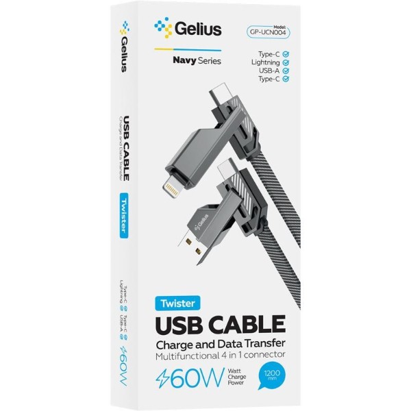 Фото - Кабель Gelius Twister 4в1 USB-A/Type-C to Type-C/Lightning 60W 1,2m Gray (GP-UCN004)