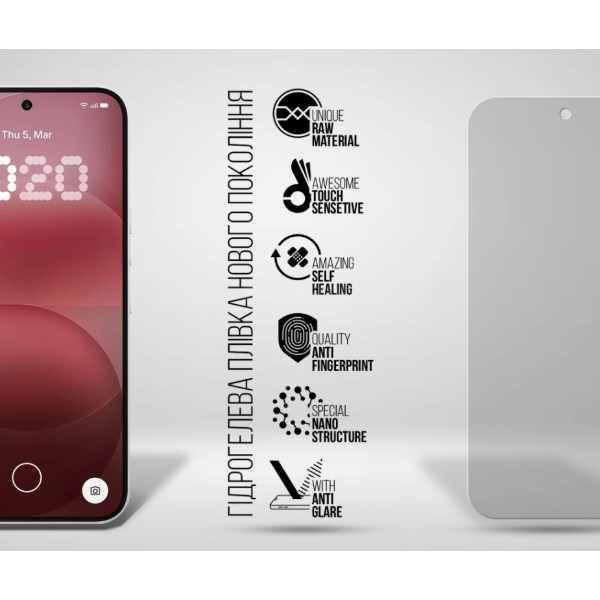 Фото - Защитная пленка для смартфона Armorstandart Matte for Nothing Phone (4a) Pro (ARM94095)