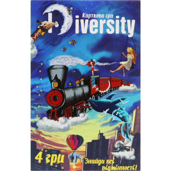 Фото - Настільна гра (5-7 років) Strateg Diversity (укр) (30869)