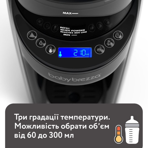 Фото - Смесь-машина Baby Brezza Formula Pro Advanced Black (FRP0131)