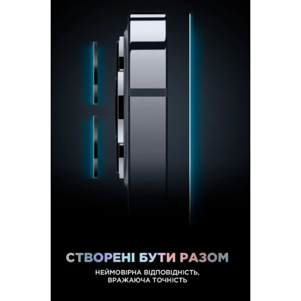 Фото - Защитное стекло для смартфона Armorstandart Supreme Plus Black Icon for Apple iPhone 18 Pro Max (ARM91942)
