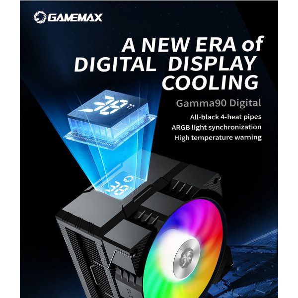 Фото - Процесорний кулер Gamemax Gamma 90 Digital BK