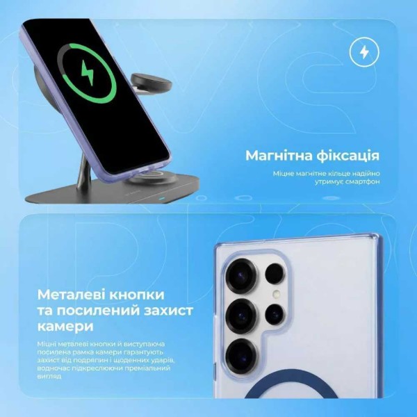 Фото - Чохол для смартфону Proove Shadow Star Case with Magnetic Ring Samsung Galaxy S26 Plus gray (PCSSSGSP2605)