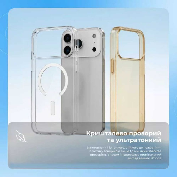 Фото - Чехол для смартфона Proove Crystal Case with Magnetic Ring iPhone 14 brilliance (PCCCIP140059)