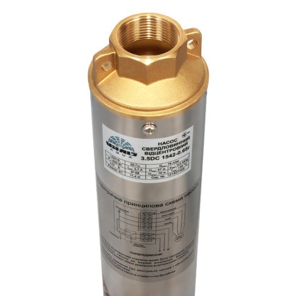 Фото - Занурювальний насос Vitals aqua 3,5DC 1542-0.65r