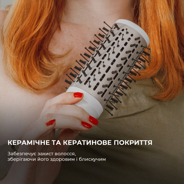 Фото - Уценка - Стайлер Cecotec Bamba CeramicCare 14в1 AirGlam Champagne (CCTC-00252)