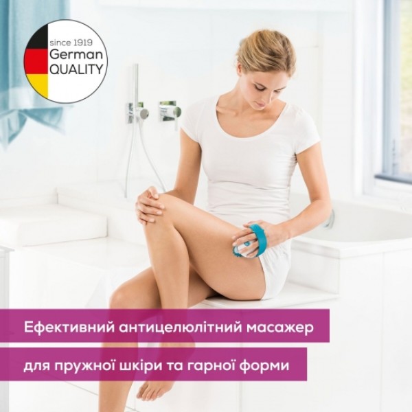 Фото - Масажер для тіла Beurer CM 51