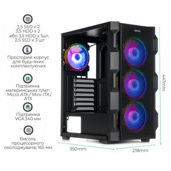 Фото - Корпус QUBE CORSAIR ARGB Black (CORSAIR_FMNU3)