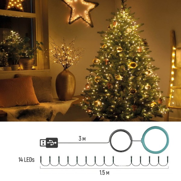 Фото - Гирлянда каскад Colorway LED 98 7x1.5м теплый цвет USB (CW-G-98L71CU)