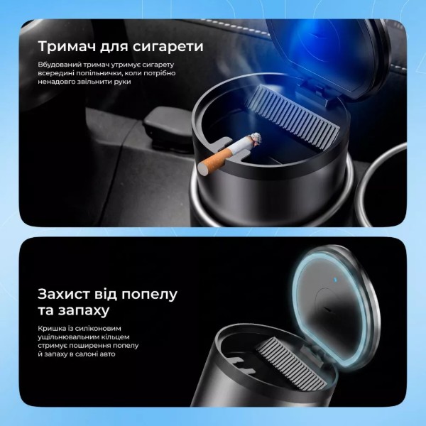 Фото - Автомобильная пепельница Proove Phoenix Mini black (CAPM21000001)