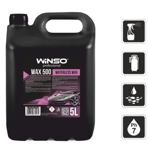 Фото - Віск для авто Winso Wax 500 Waterless Wax 5л (880700)