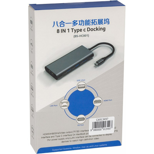 Фото - Хаб USB PowerPlant USB Type-C - 2xUSB 3.0, 1xUSB 2.0, 1xType C (PD), HDMI, SD, RJ45 (CA913497)