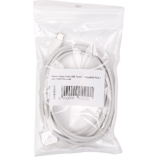 Фото - Кабель живлення PowerPlant USB Type-C - Magsafe3 PD3.1 для 140W Macbook (CA915101)