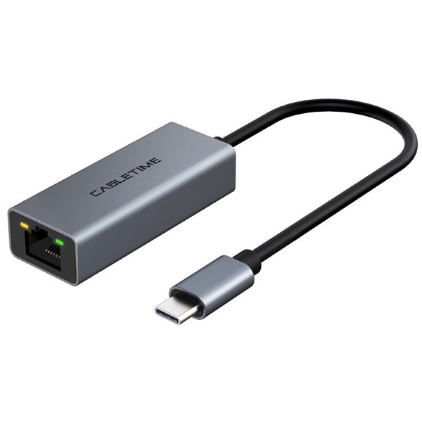 Фото - Переходник USB- RJ-45 Cabletime USB Type-C - RJ45 0.15 м (CB53G)