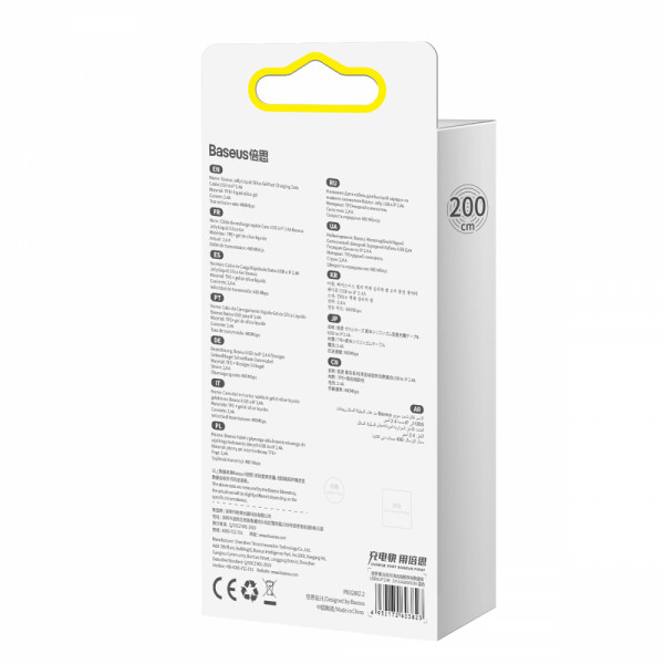 Фото - Кабель синхронізації даних Baseus Jelly Liquid Silica Gel Fast Charging Data Cable USB to iP 2.4A 2m Pink (CAGD000104)